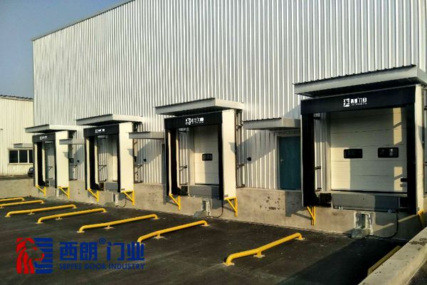 货车安全限动器 货车安全限动器