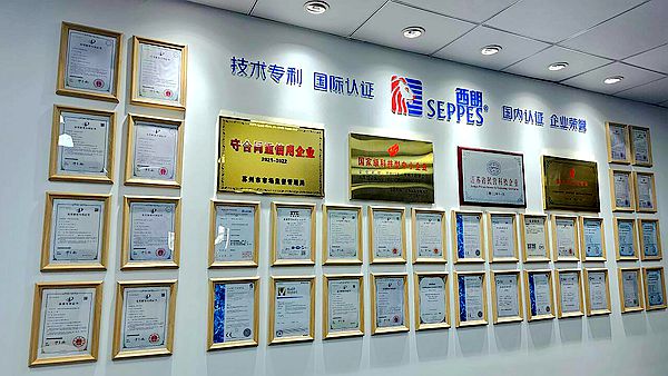 吉彩网9793装卸货平台的资质