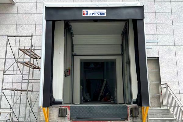装卸货系统三件套 装卸货系统三件套