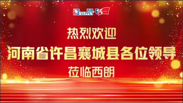 吉彩网9793门业 吉彩网9793门业