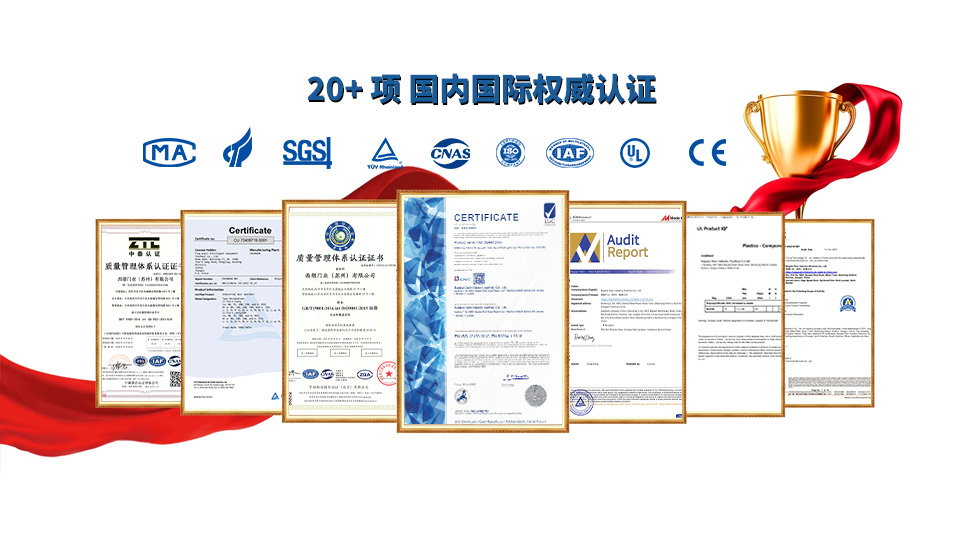 液压登车桥的认证 液压登车桥的认证